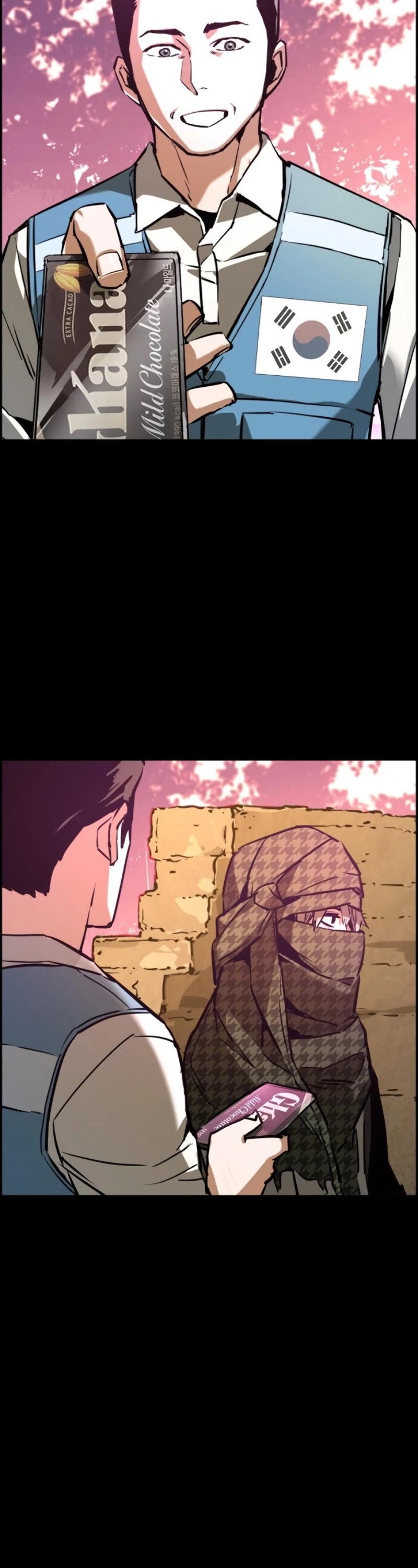 Read Mercenary Enrollment Manga Online