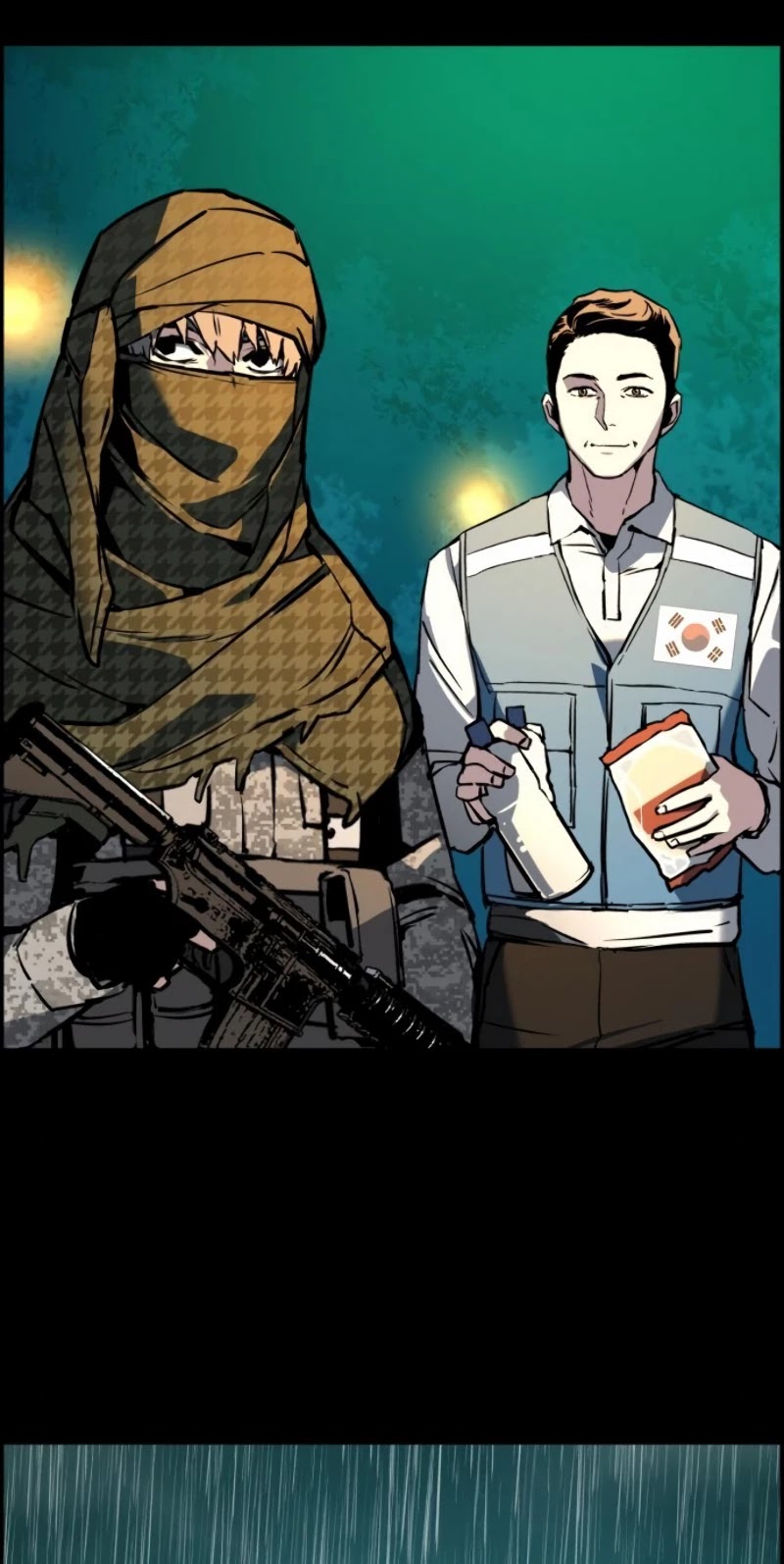 Read Mercenary Enrollment Manga Online