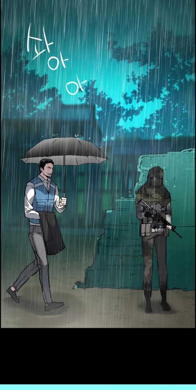Read Mercenary Enrollment Manga Online