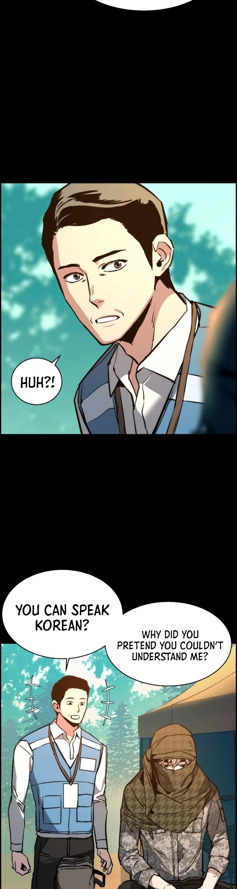 Read Mercenary Enrollment Manga Online