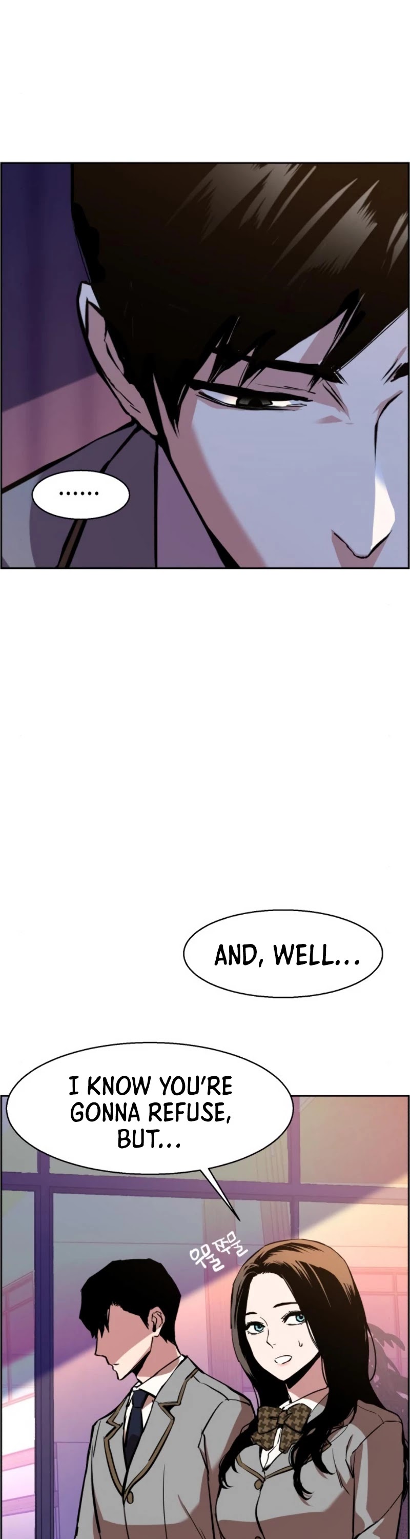 Read Mercenary Enrollment Manga Online