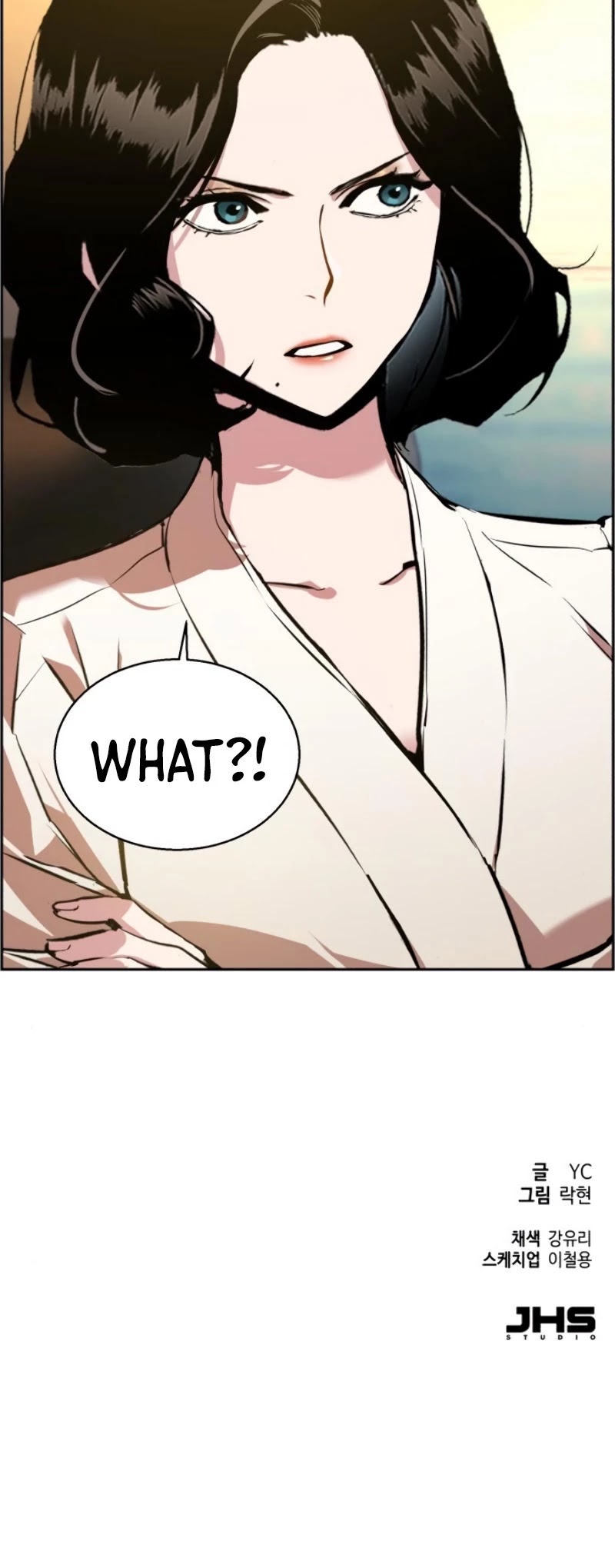 Read Mercenary Enrollment Manga Online