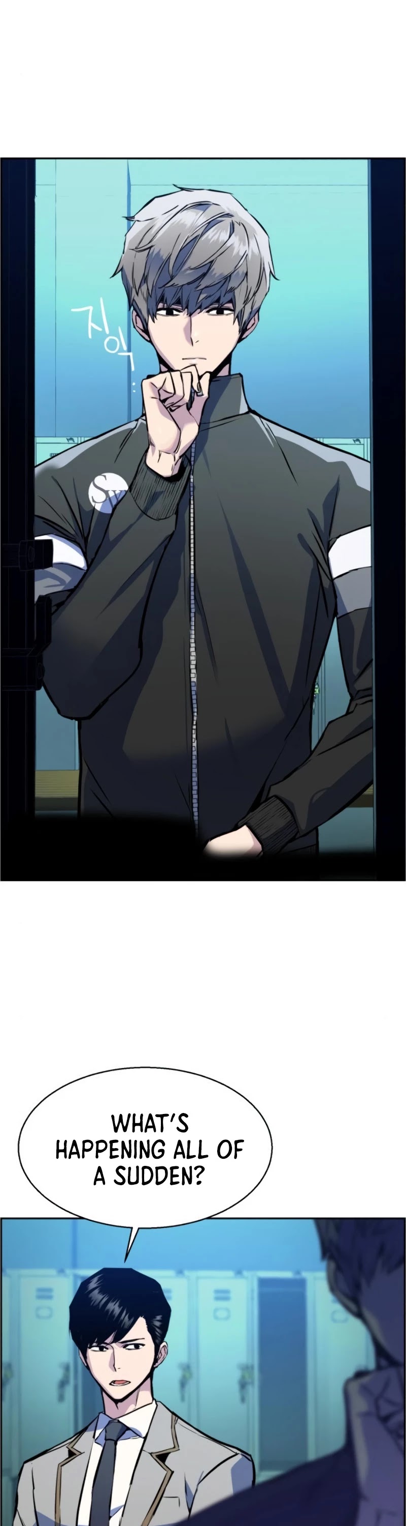 Read Mercenary Enrollment Manga Online