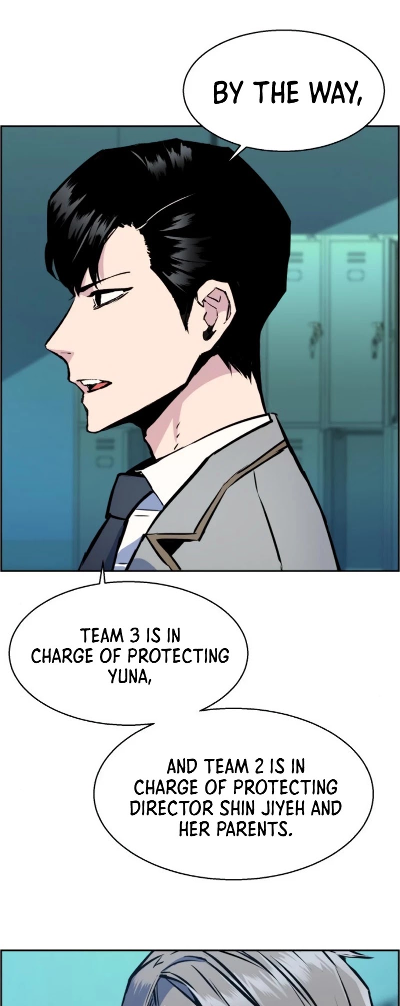 Read Mercenary Enrollment Manga Online