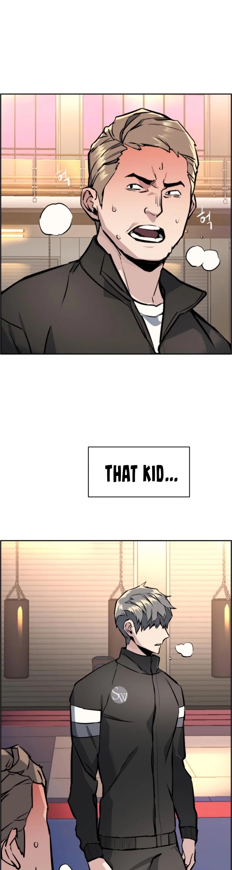 Read Mercenary Enrollment Manga Online