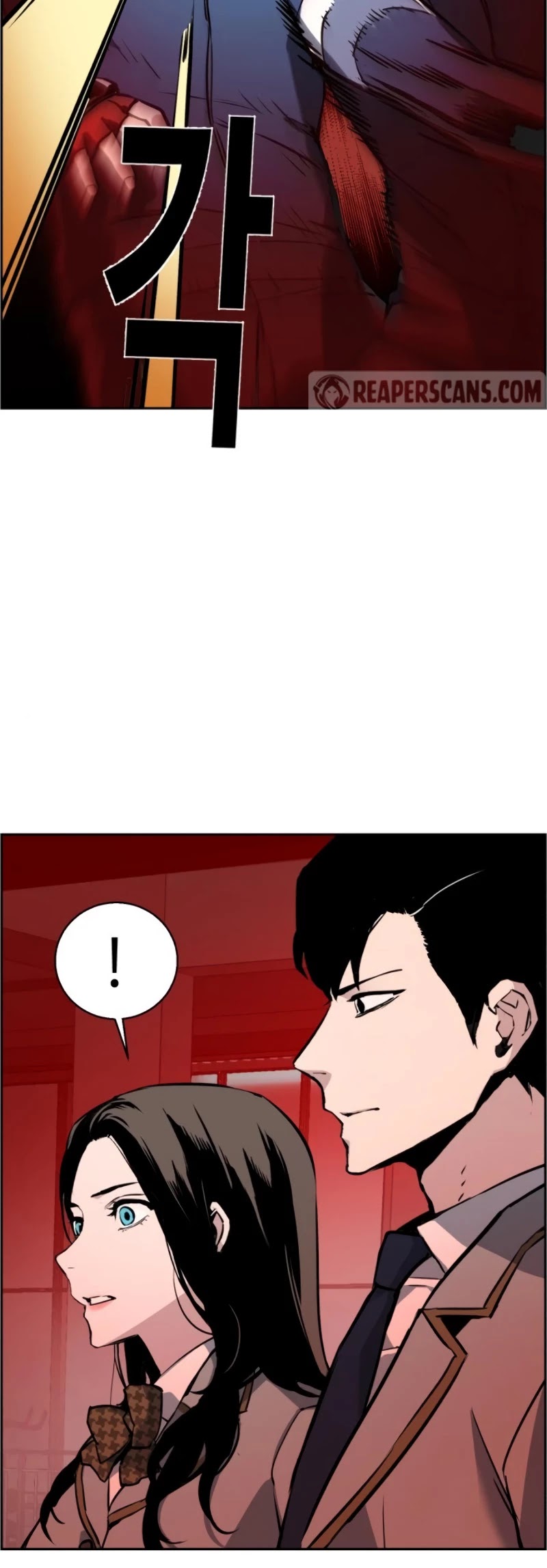 Read Mercenary Enrollment Manga Online