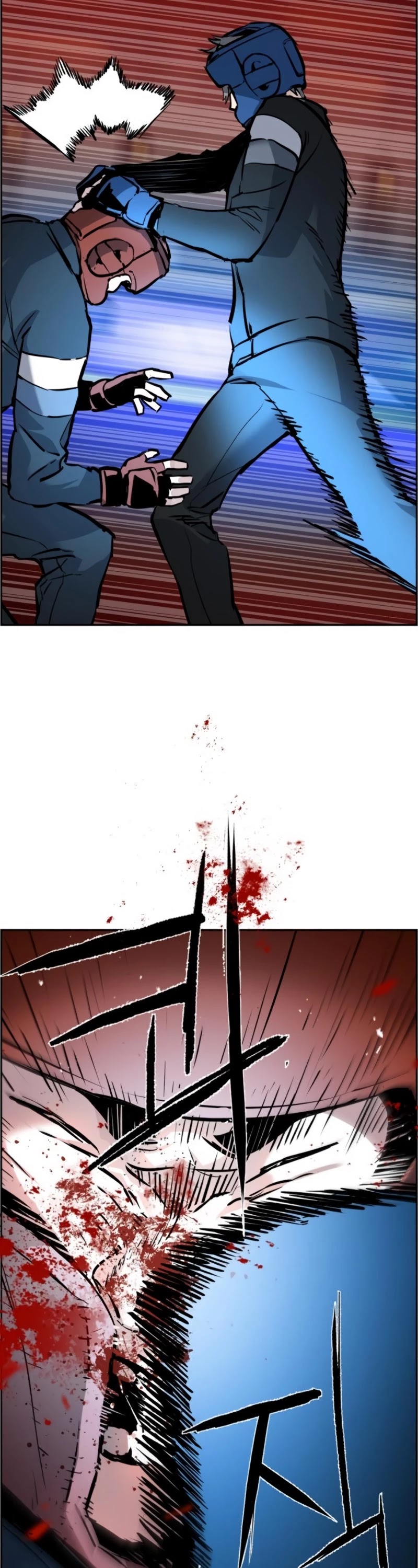 Read Mercenary Enrollment Manga Online
