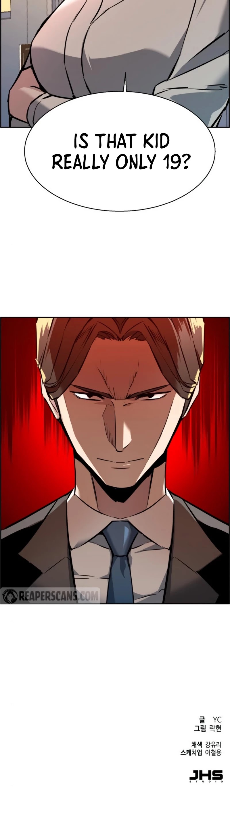 Read Mercenary Enrollment Manga Online