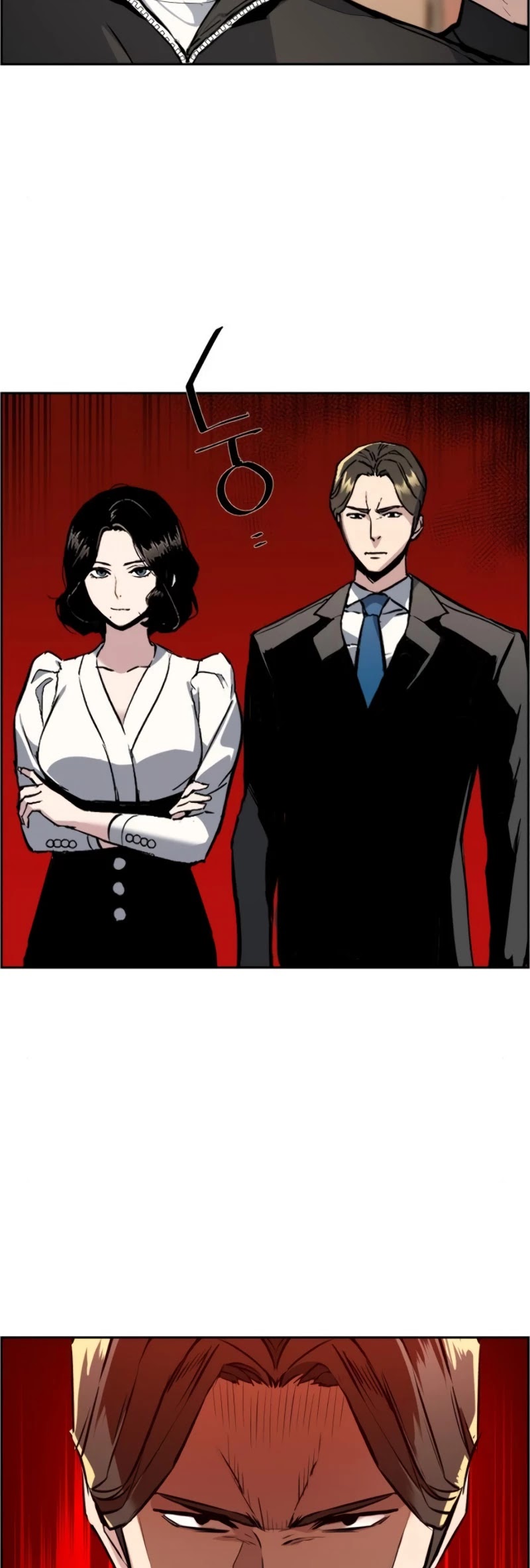 Read Mercenary Enrollment Manga Online