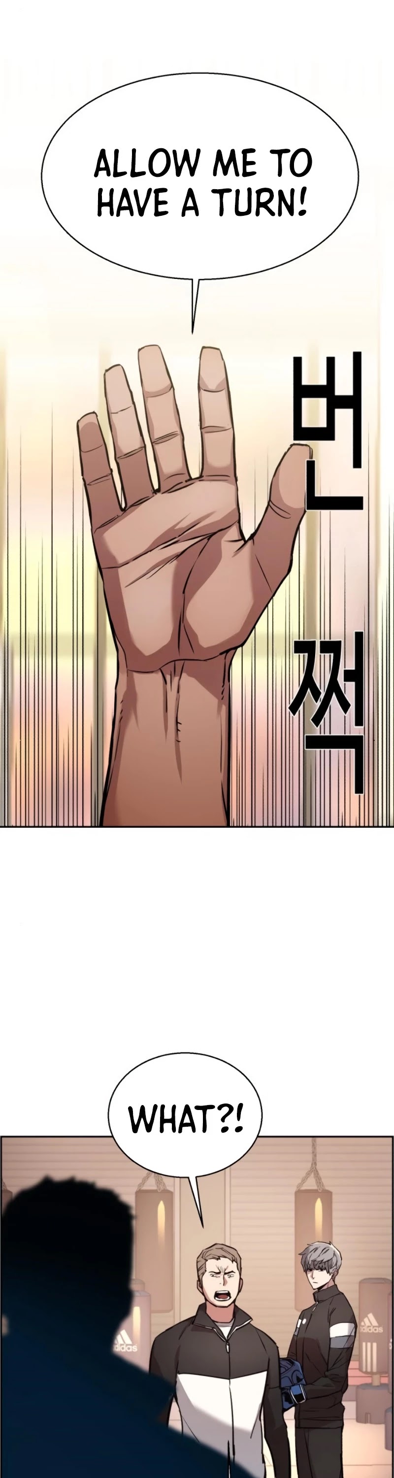 Read Mercenary Enrollment Manga Online