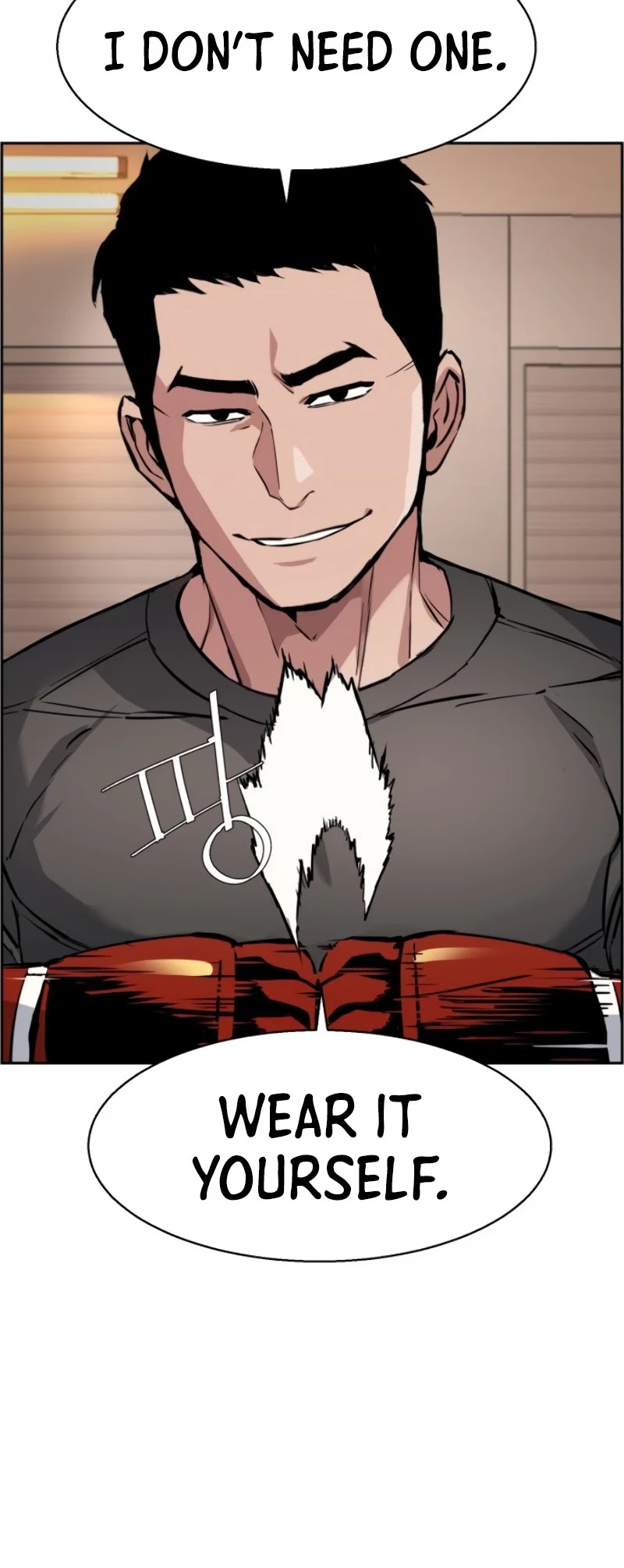 Read Mercenary Enrollment Manga Online