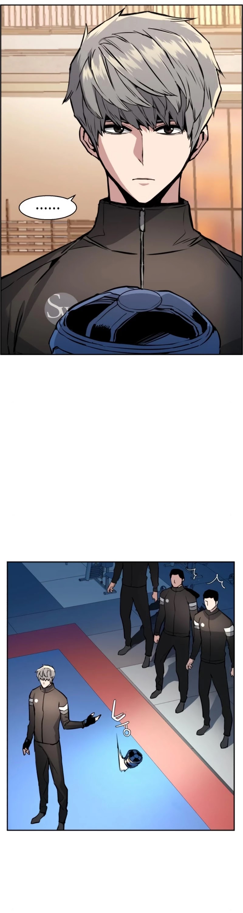 Read Mercenary Enrollment Manga Online