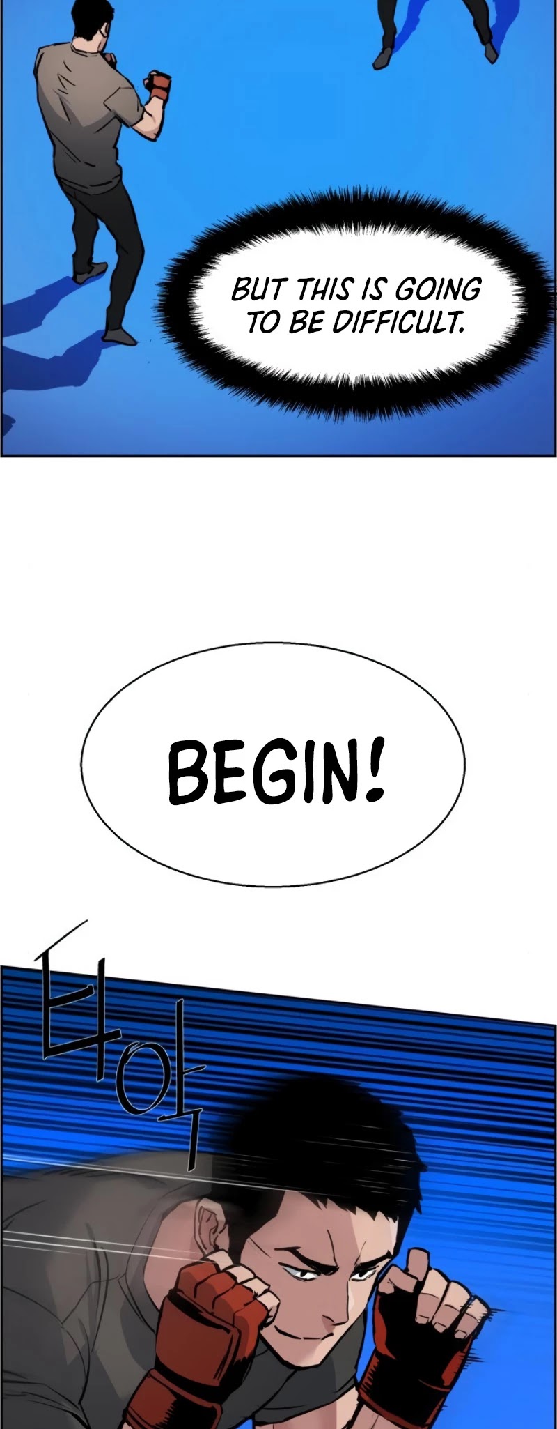 Read Mercenary Enrollment Manga Online