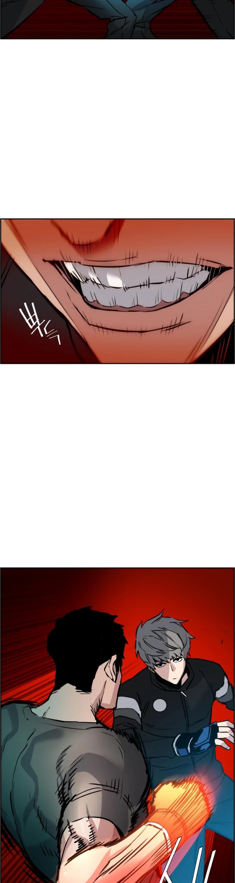 Read Mercenary Enrollment Manga Online