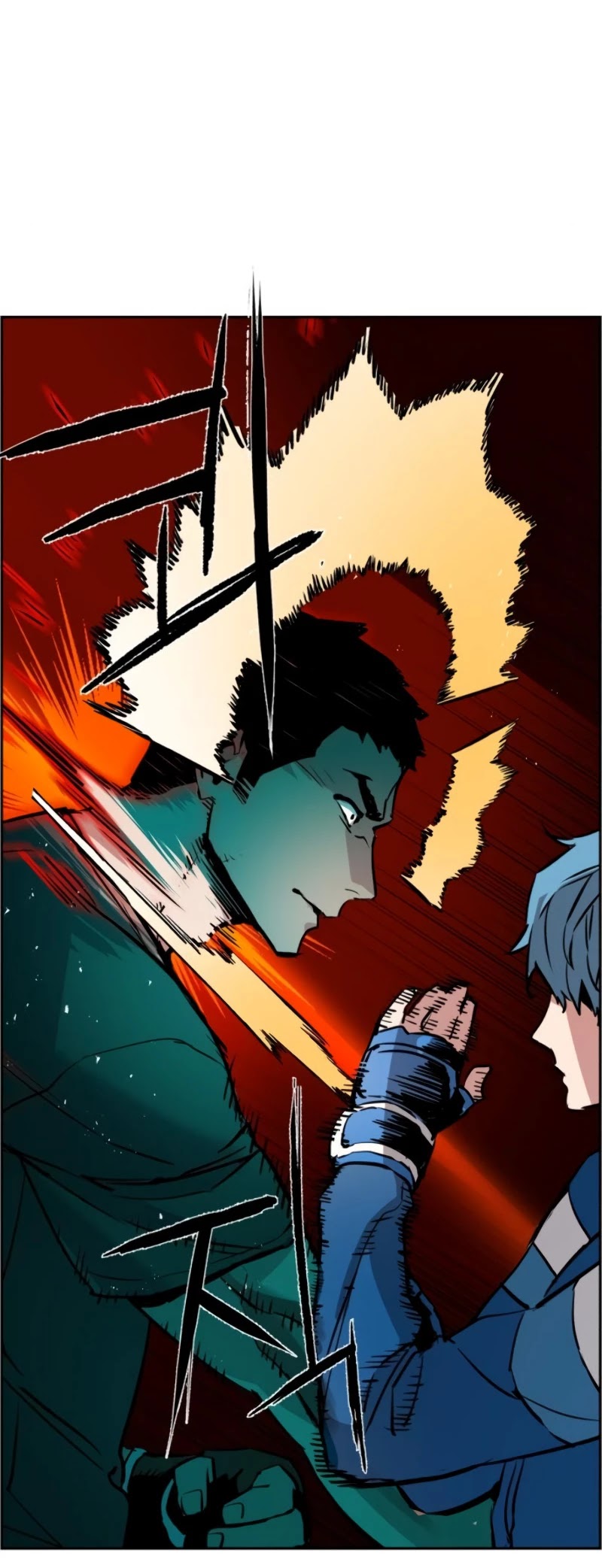 Read Mercenary Enrollment Manga Online