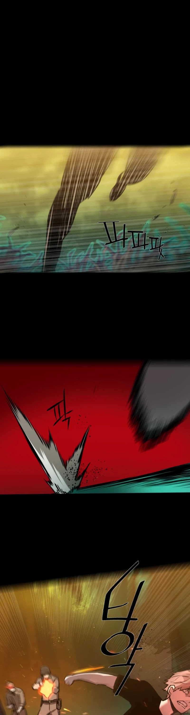 Read Mercenary Enrollment Manga Online
