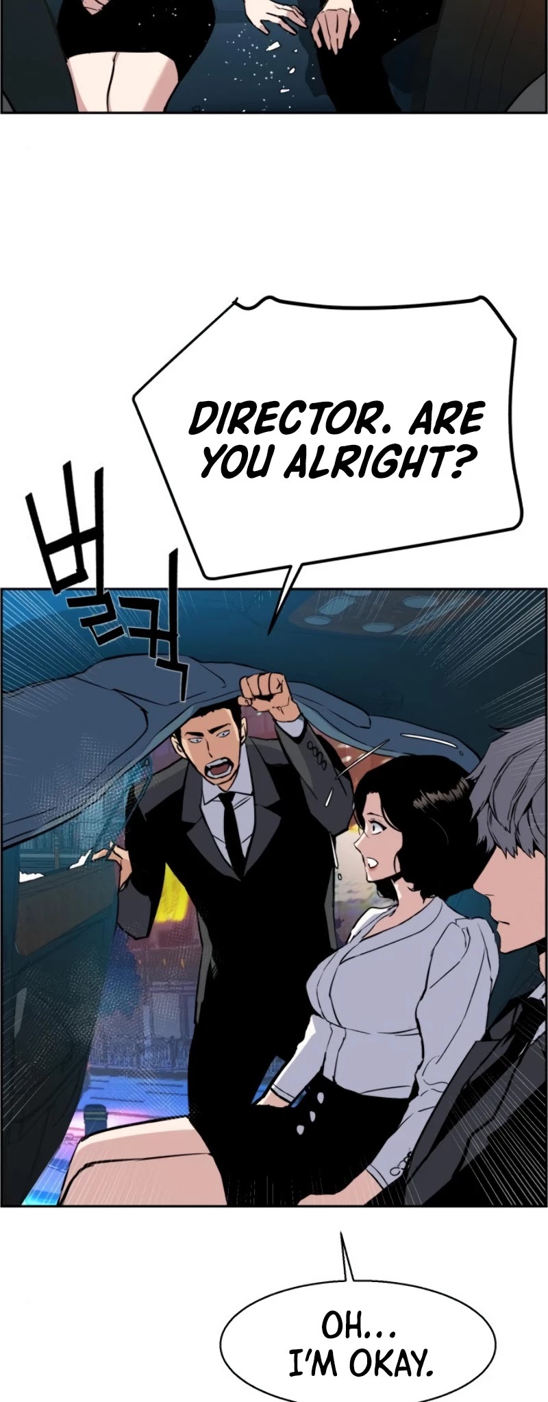 Read Mercenary Enrollment Manga Online
