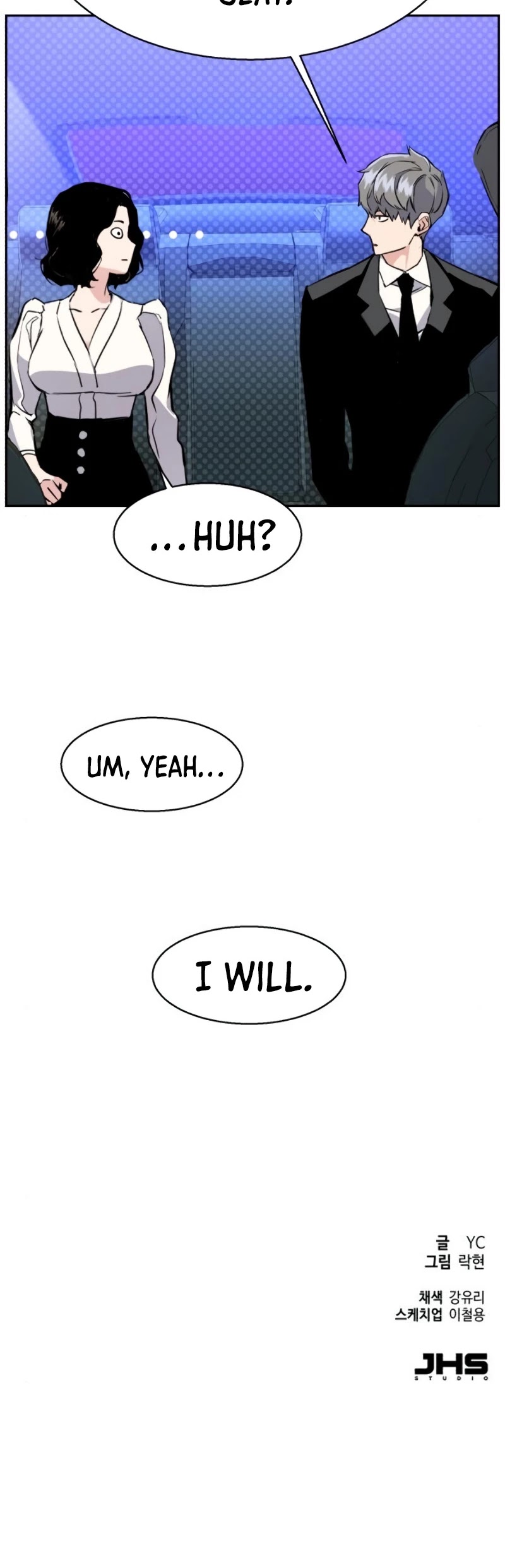 Read Mercenary Enrollment Manga Online