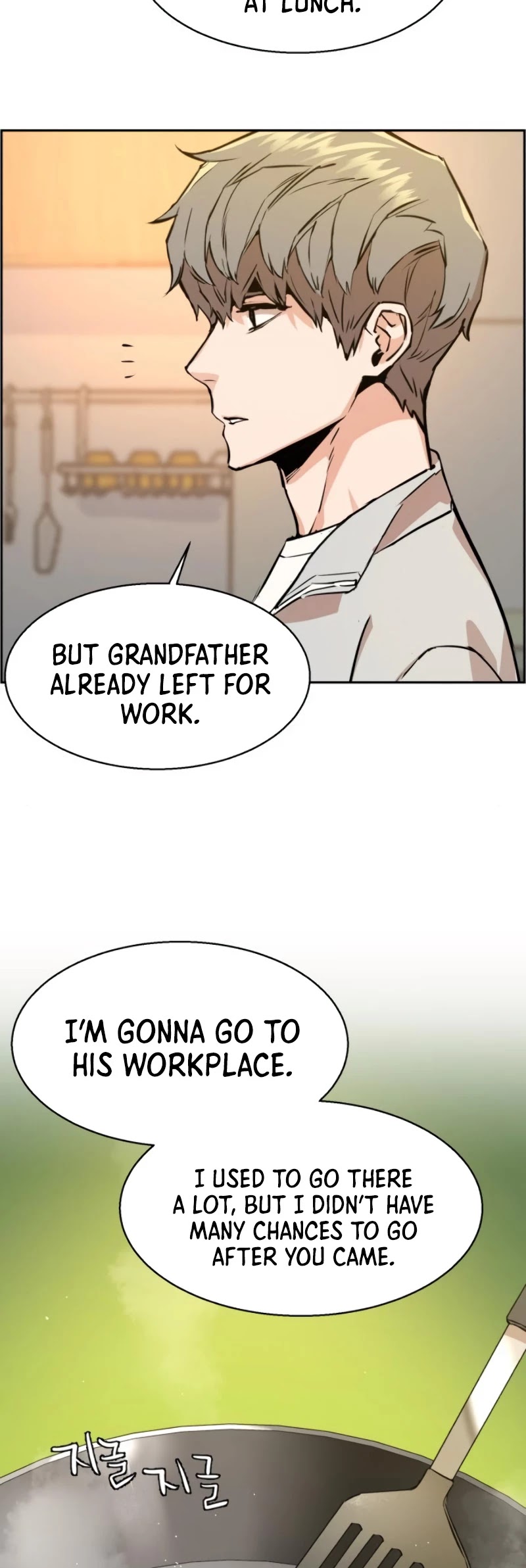 Read Mercenary Enrollment Manga Online