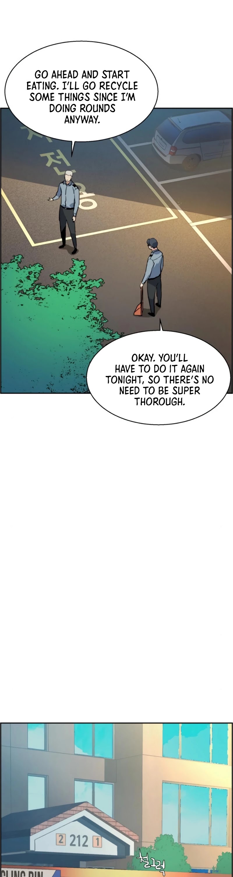 Read Mercenary Enrollment Manga Online