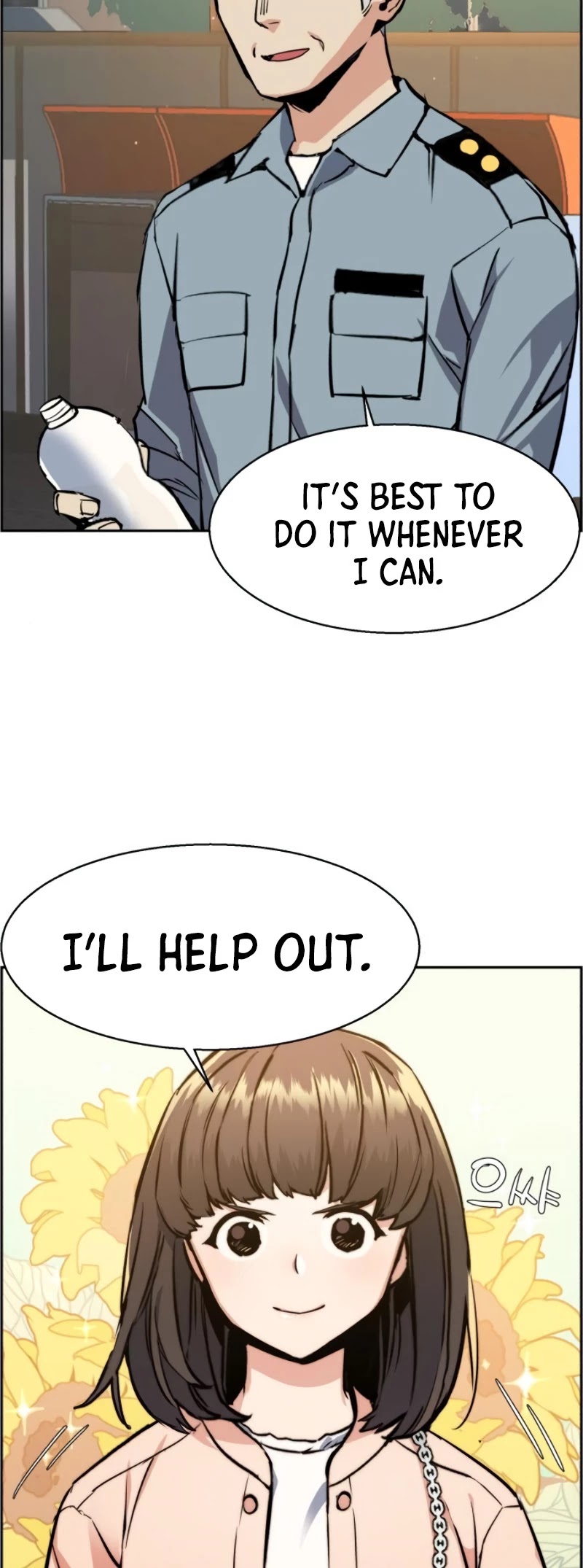 Read Mercenary Enrollment Manga Online