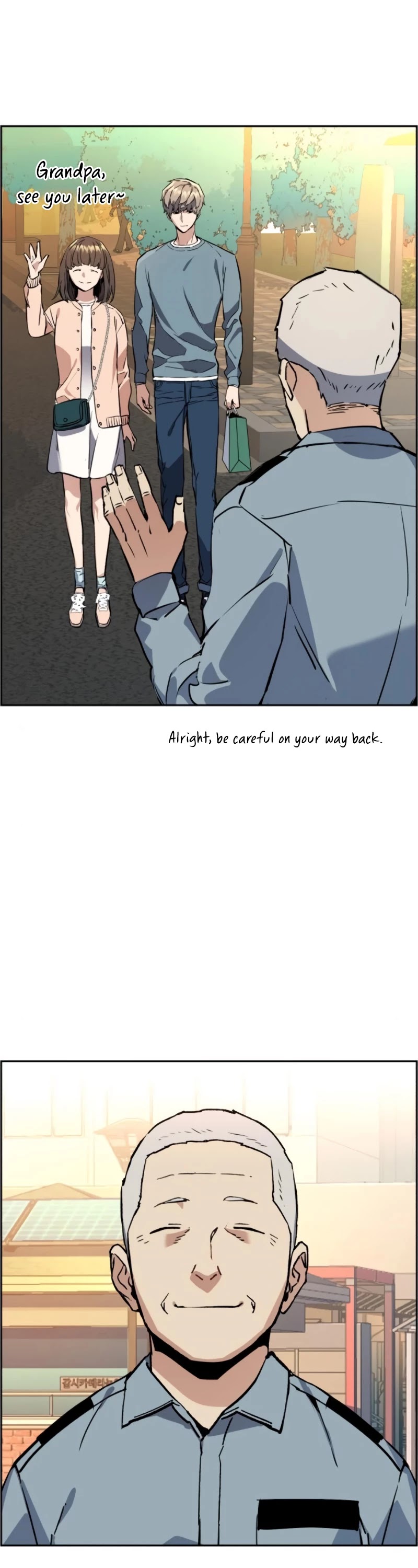 Read Mercenary Enrollment Manga Online