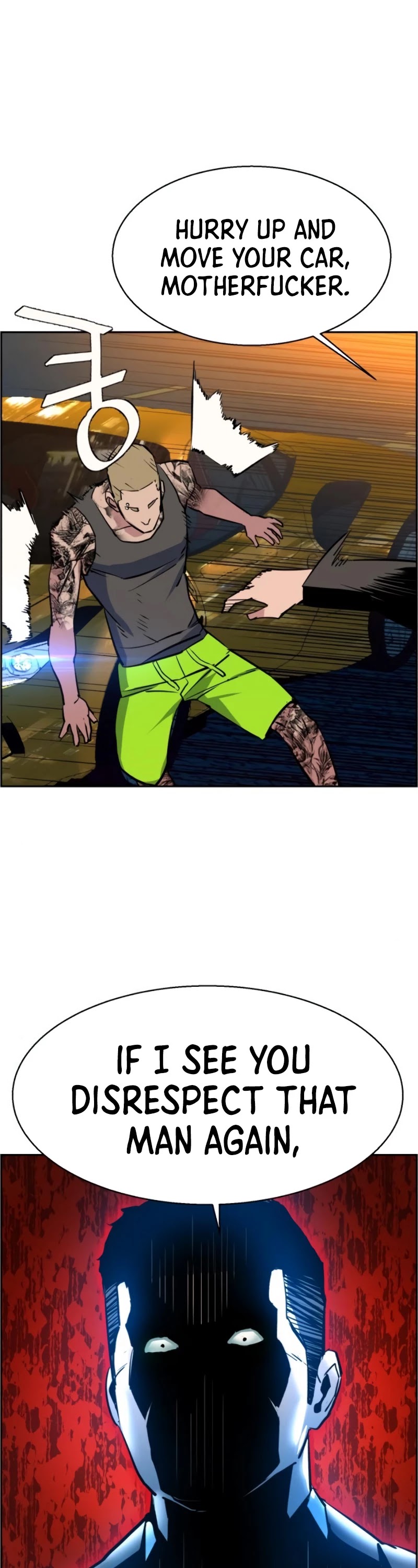 Read Mercenary Enrollment Manga Online
