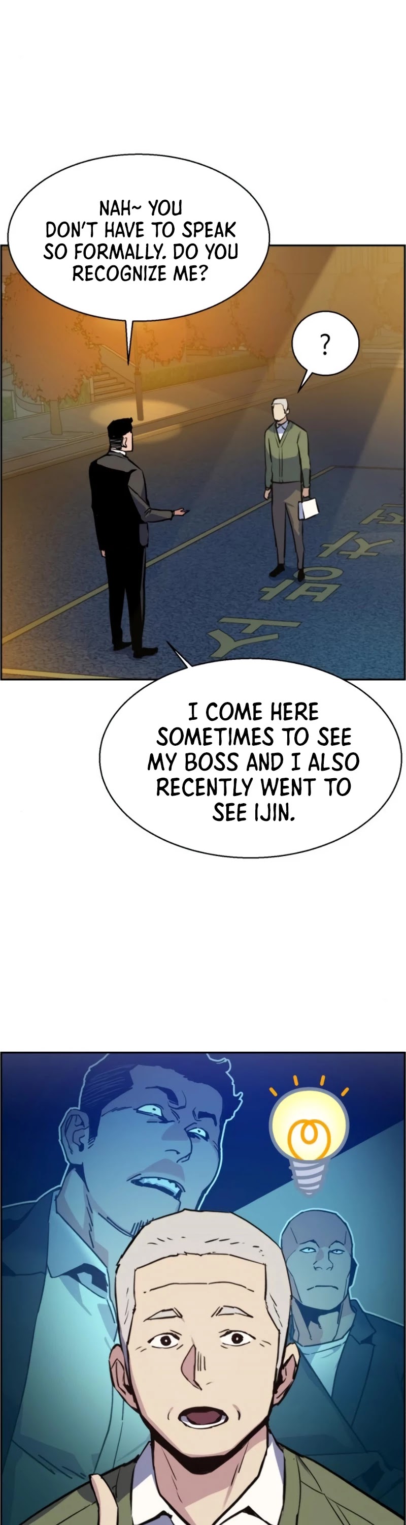 Read Mercenary Enrollment Manga Online