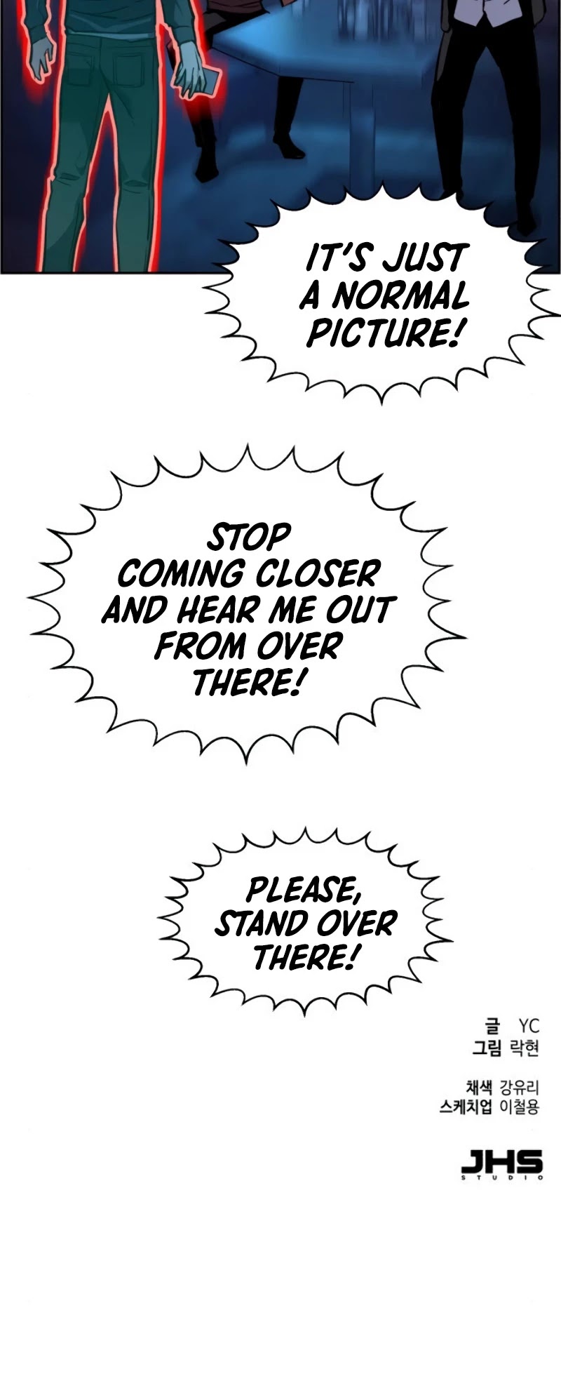 Read Mercenary Enrollment Manga Online