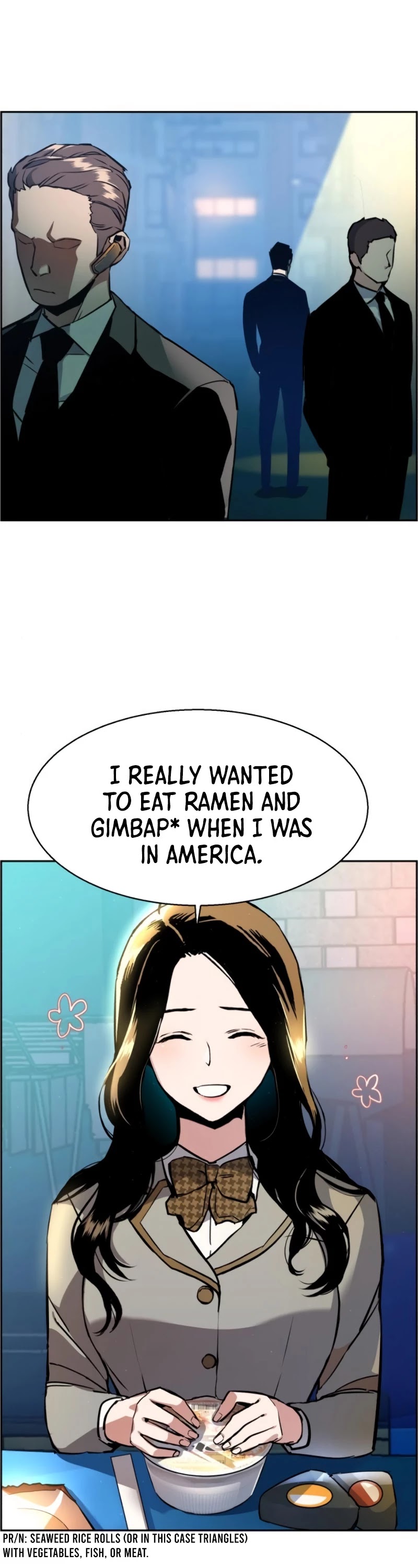 Read Mercenary Enrollment Manga Online