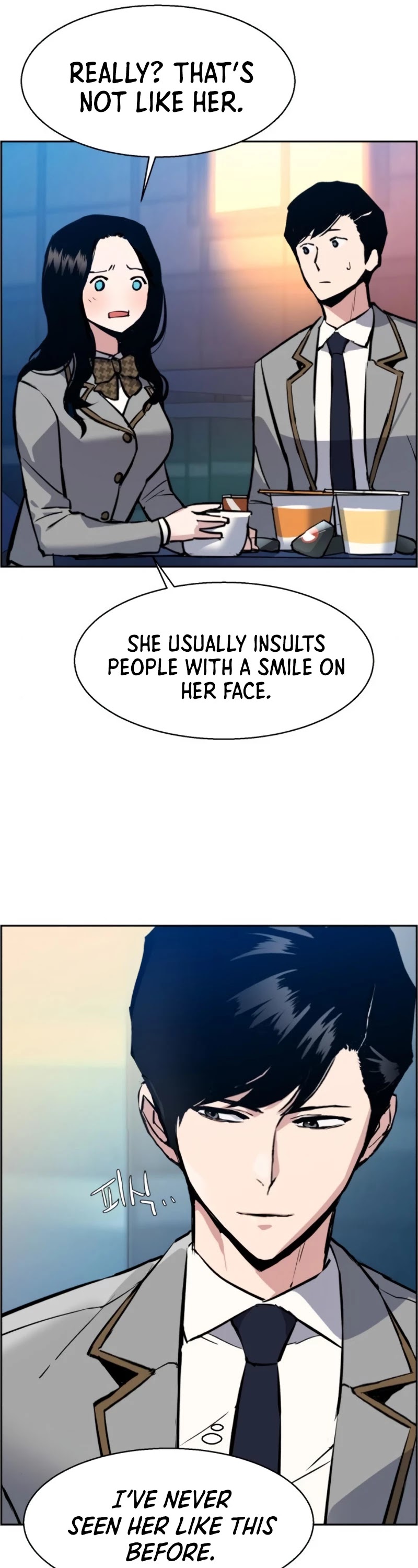Read Mercenary Enrollment Manga Online