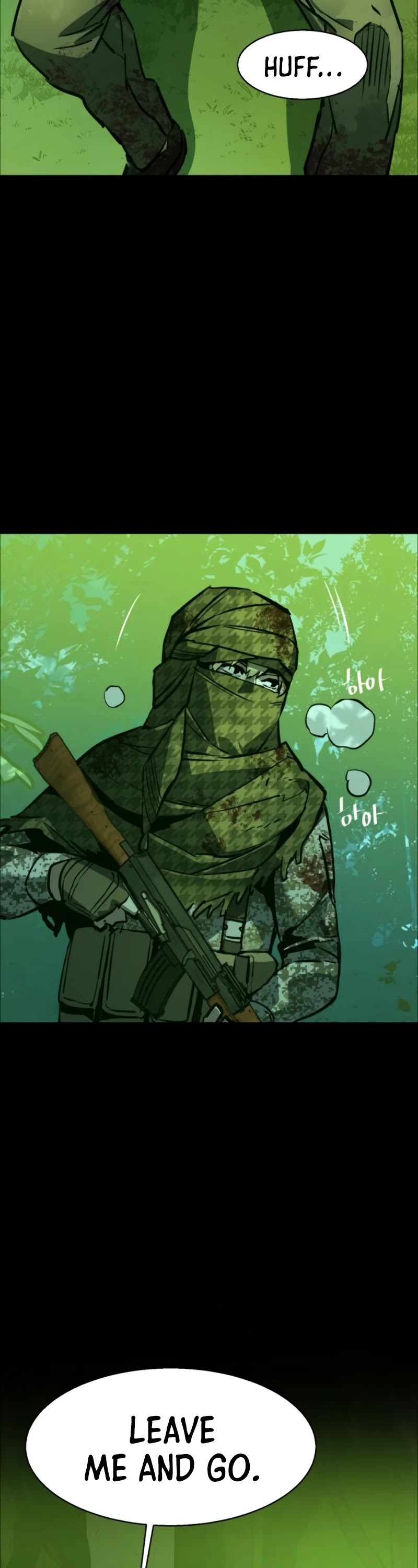 Read Mercenary Enrollment Manga Online
