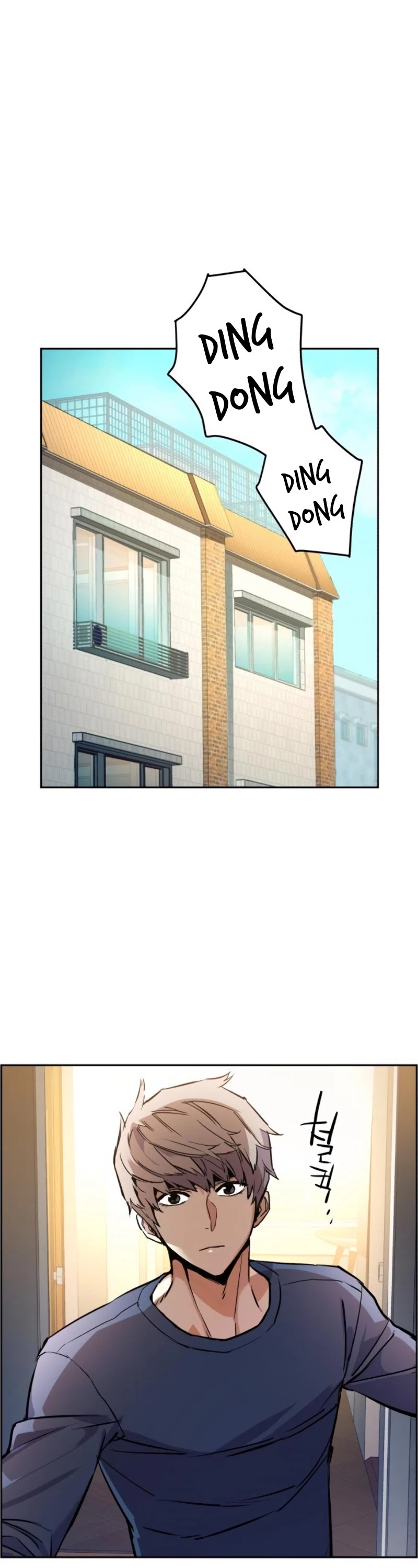 Read Mercenary Enrollment Manga Online
