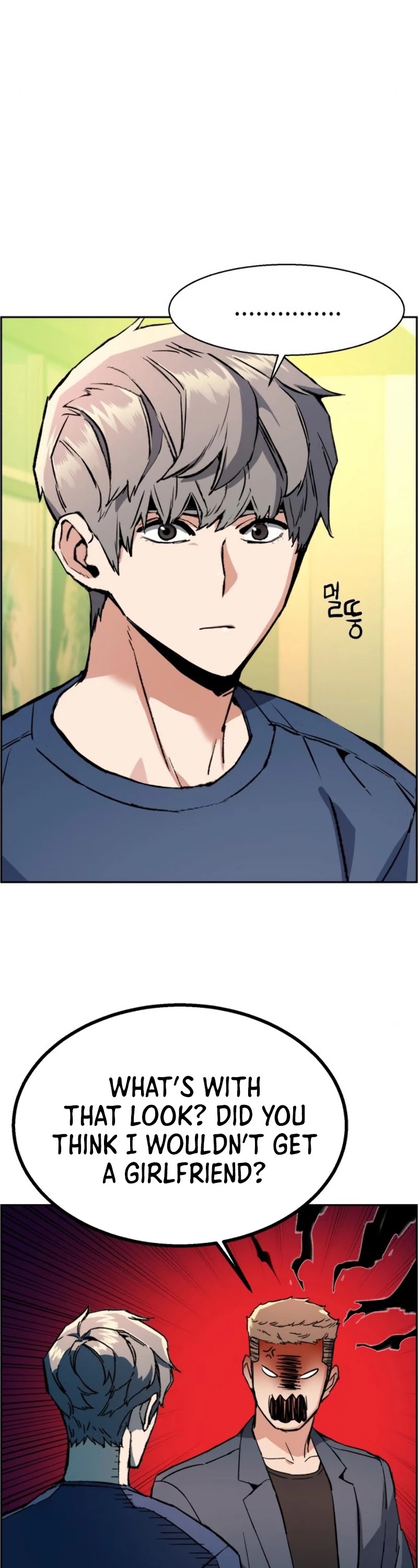 Read Mercenary Enrollment Manga Online