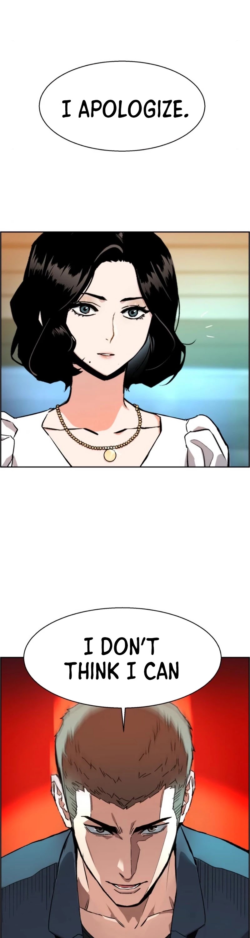 Read Mercenary Enrollment Manga Online