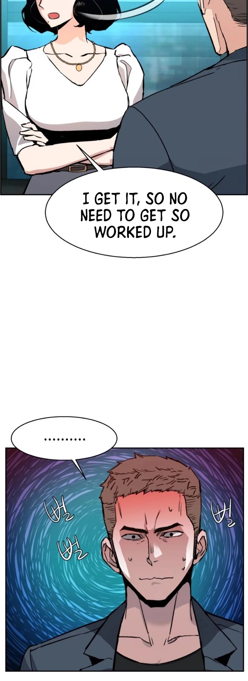 Read Mercenary Enrollment Manga Online