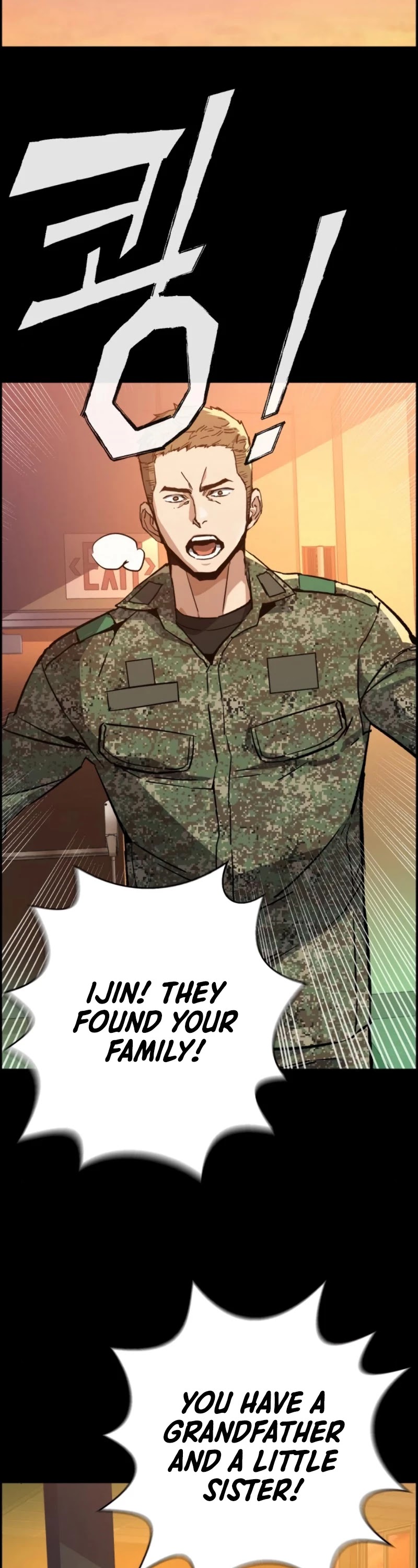 Read Mercenary Enrollment Manga Online