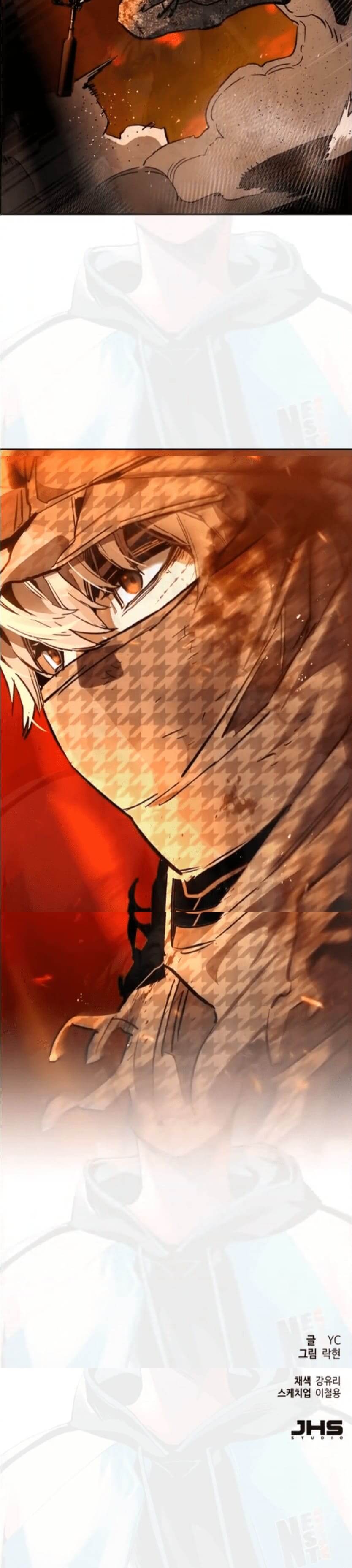 Read Mercenary Enrollment Manga Online
