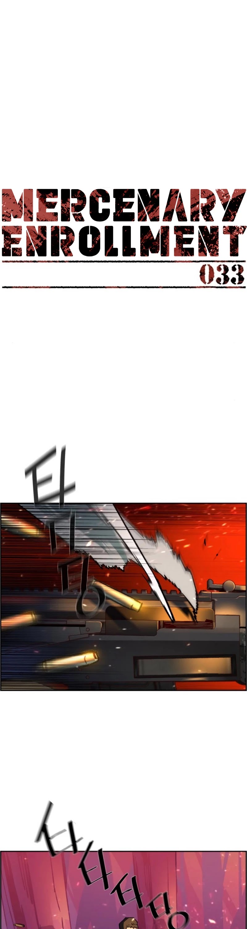 Read Mercenary Enrollment Manga Online