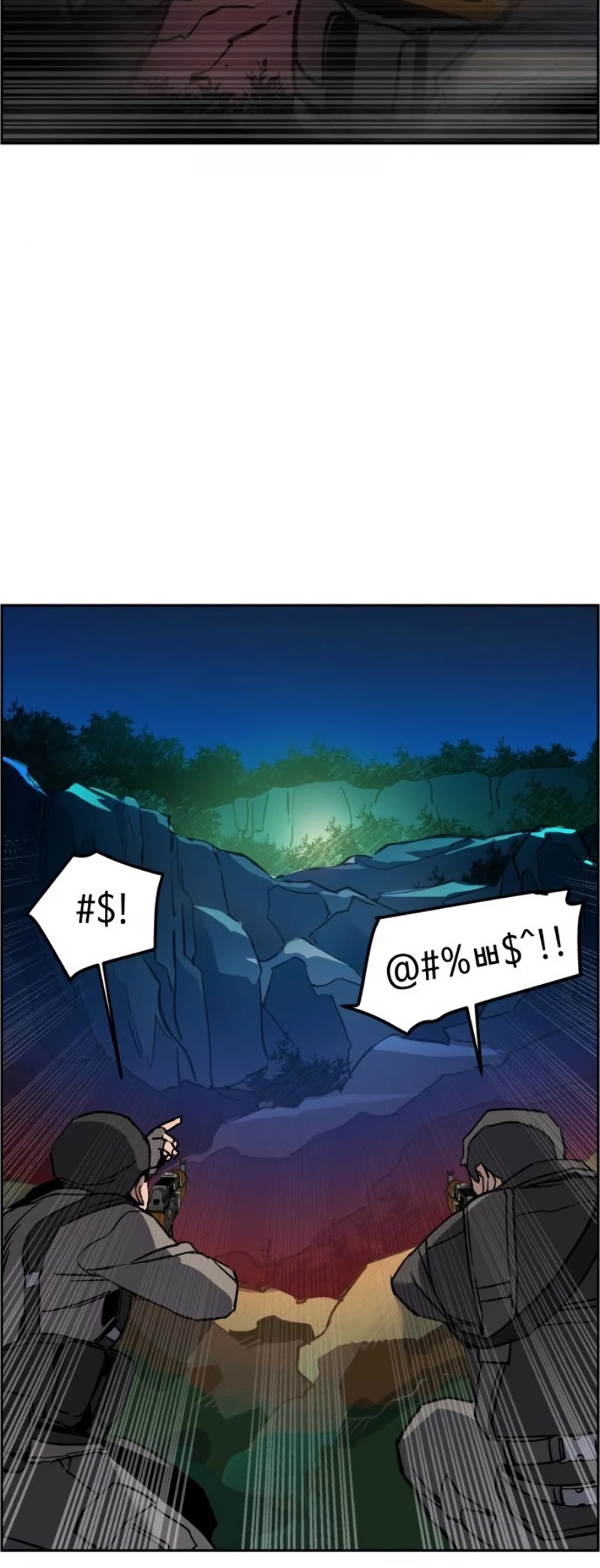 Read Mercenary Enrollment Manga Online