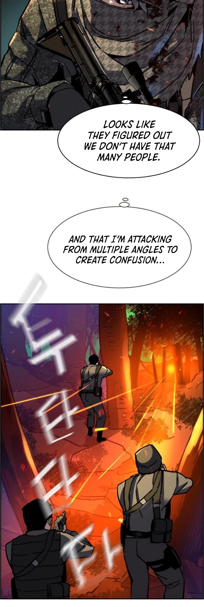 Read Mercenary Enrollment Manga Online