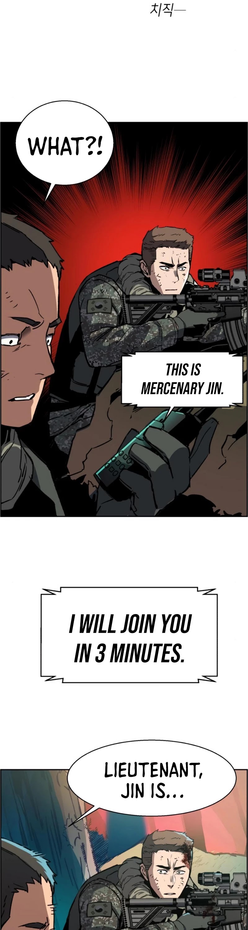 Read Mercenary Enrollment Manga Online