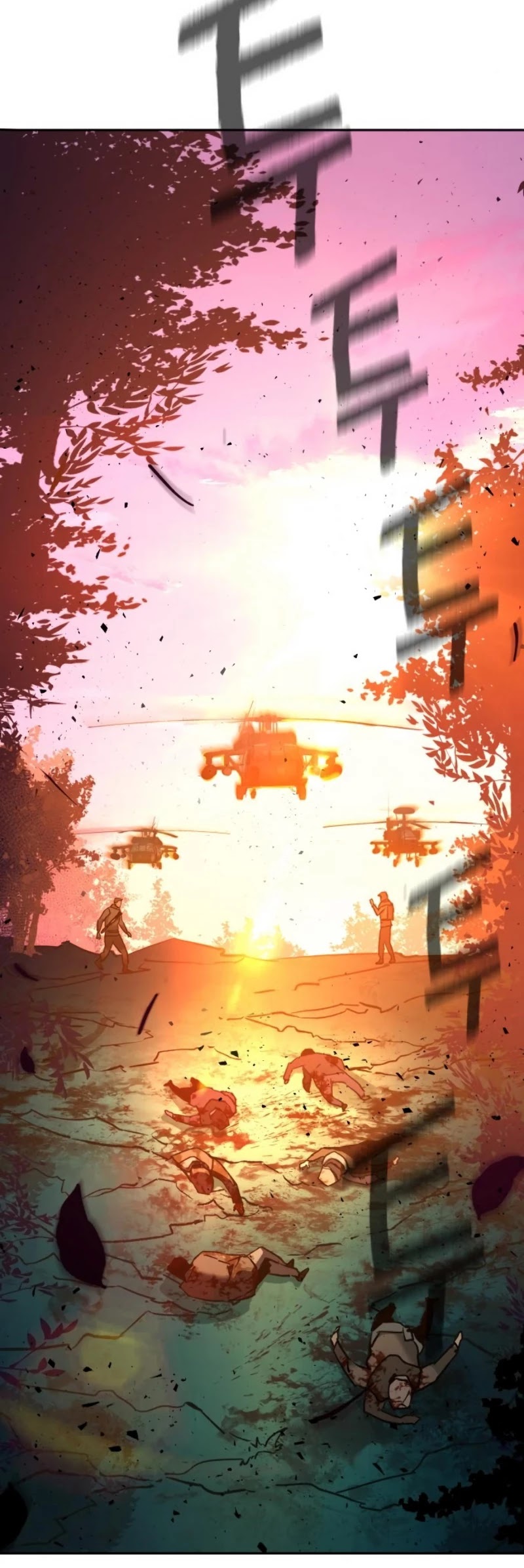 Read Mercenary Enrollment Manga Online