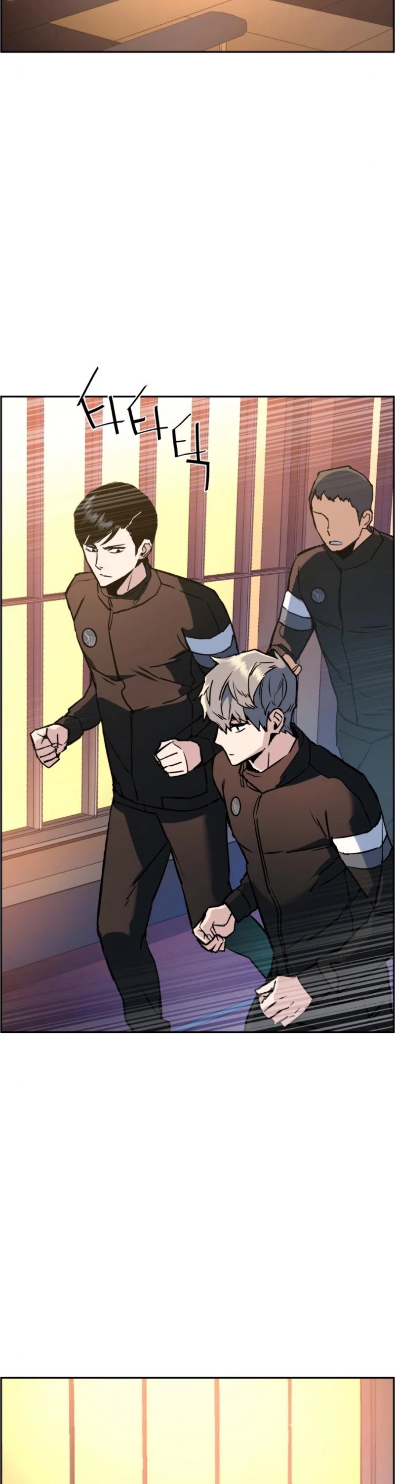 Read Mercenary Enrollment Manga Online