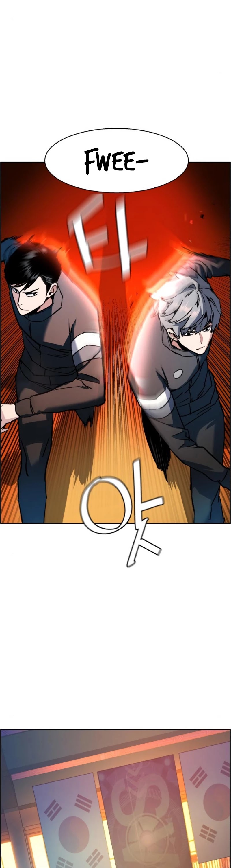 Read Mercenary Enrollment Manga Online