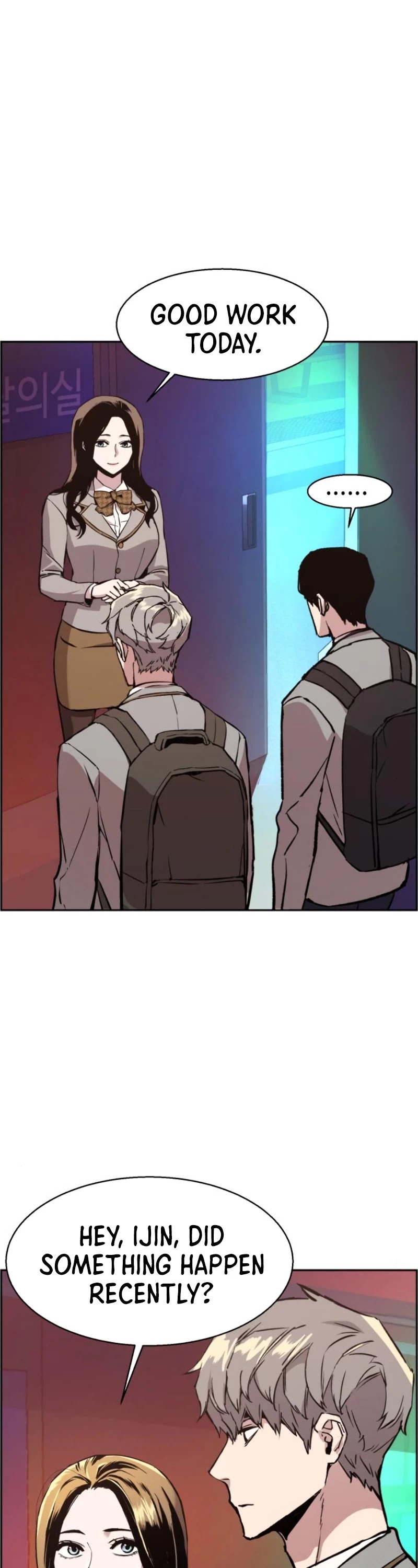 Read Mercenary Enrollment Manga Online