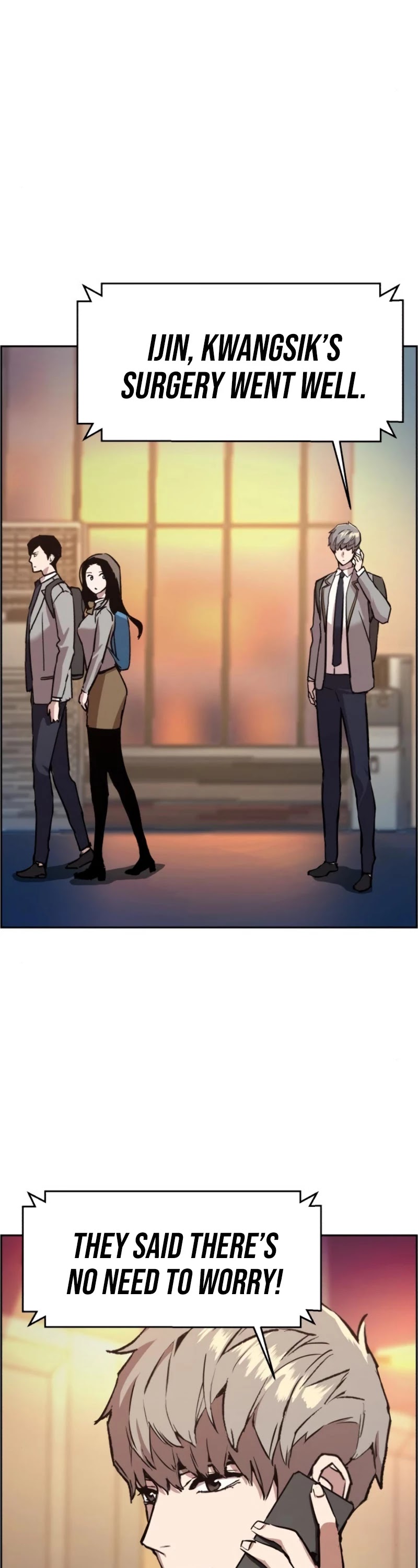 Read Mercenary Enrollment Manga Online