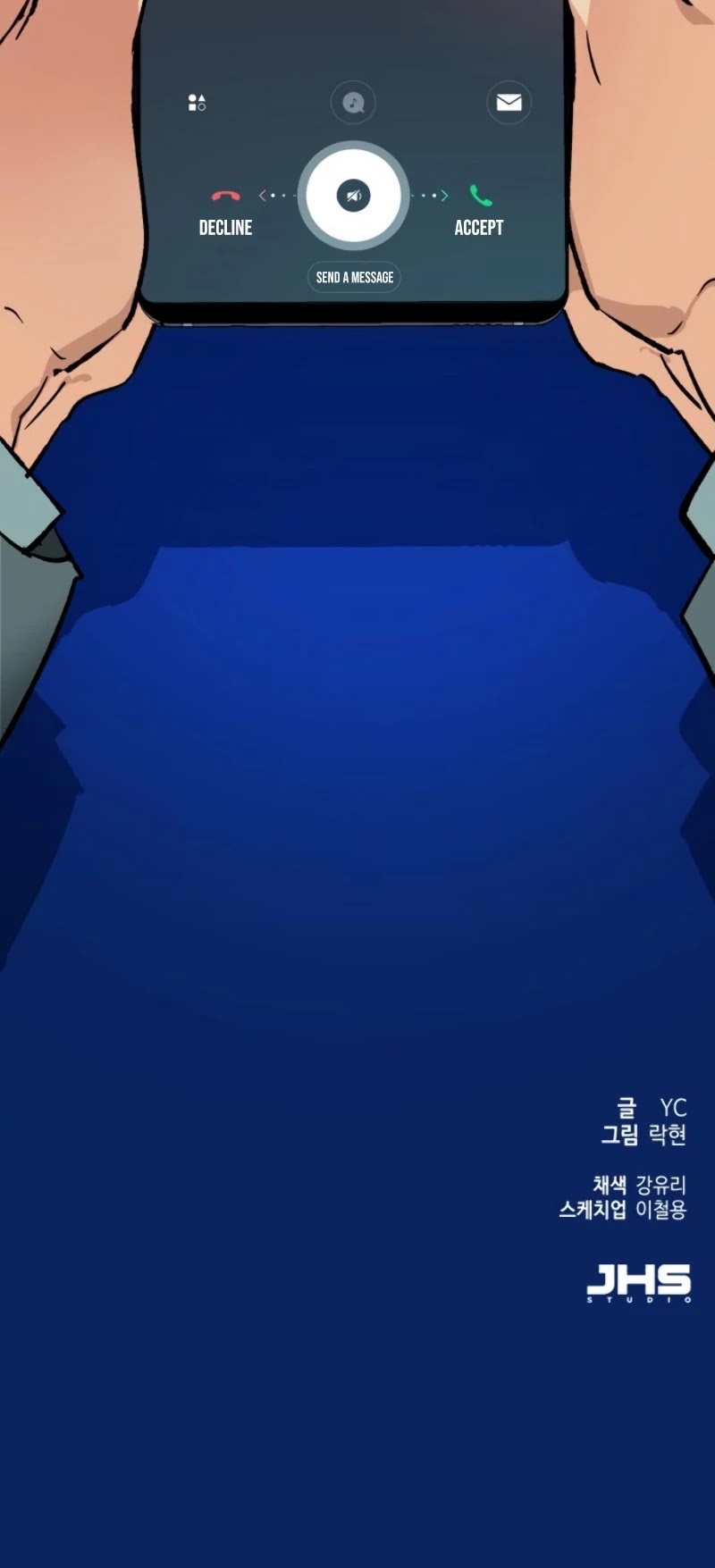 Read Mercenary Enrollment Manga Online