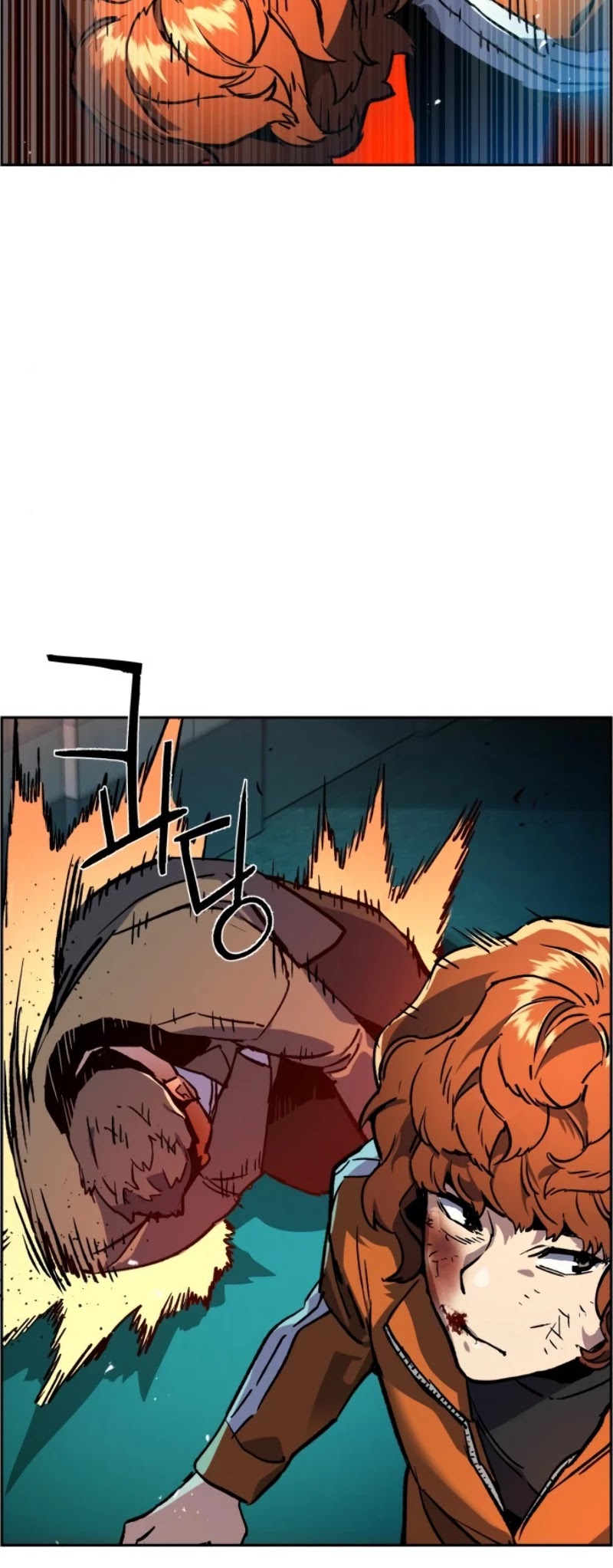 Read Mercenary Enrollment Manga Online