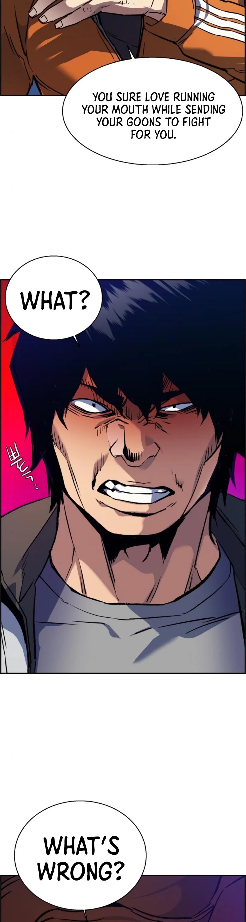 Read Mercenary Enrollment Manga Online